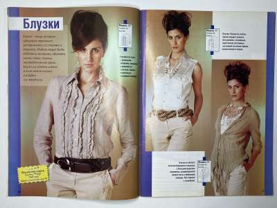 ���������� �13 ������� ���: ����� � ���� 5/2007