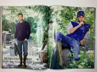 ���������� �32 ������� Verena 3/2009