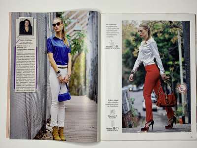 ���������� �12 ������� ���: ����� � ���� 3/2011 Look