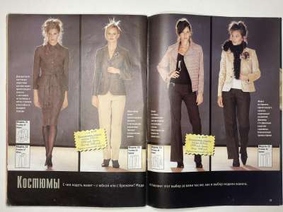 ���������� �22 ������� ���: ����� � ���� 11/2005