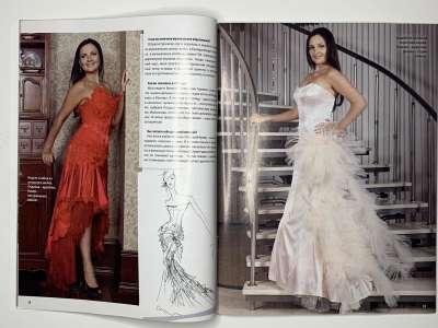 ���������� �10 ������� ���: ����� � ���� 10/2011 Boutique