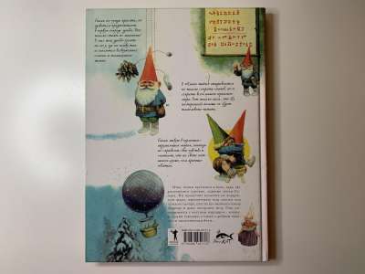 ���������� �1 ����� ����� ������