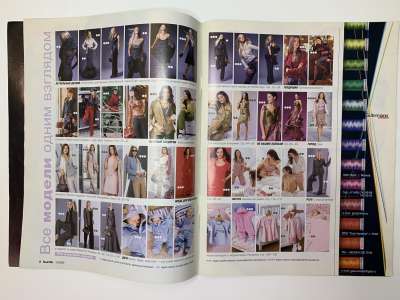 ���������� �3 ������� Burda 12/2006