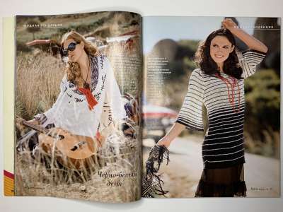 ���������� �15 ������� Verena 1/2009