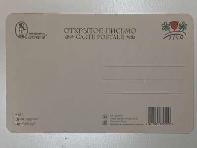 ���������� �1 �������� � ���� ��������! �611