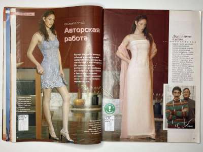 ���������� �8 ������� ���: ����� � ���� 2/2004