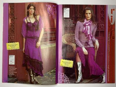 ���������� �11 ������� ���: ����� � ���� 4/2007