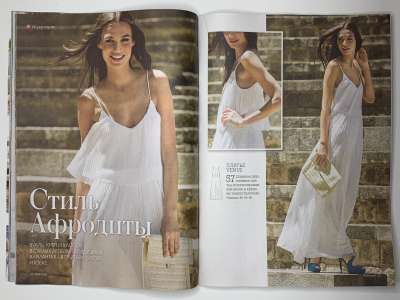  16  Patrones Extra  2025  & 