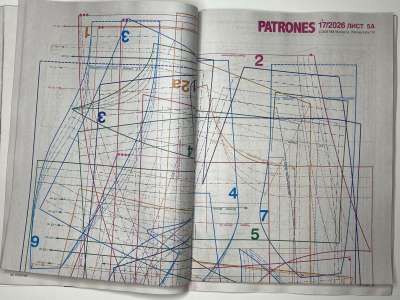 ���������� �18 ������� Patrones Extra ����� 2026