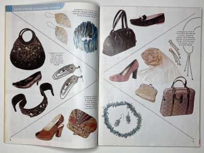 ���������� �5 ������� ���: ����� � ���� 4/2006