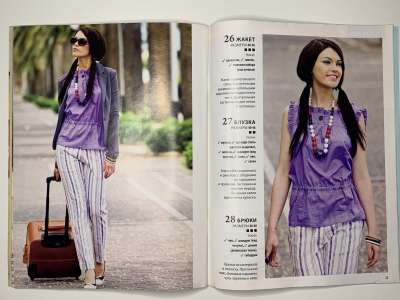 ���������� �23 ������� ���: ����� � ���� 7/2011  Boutique