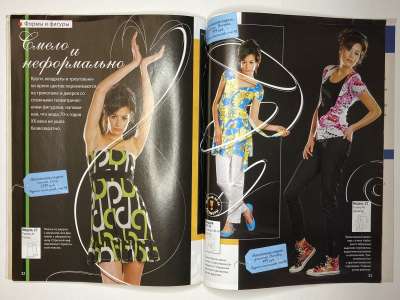 ���������� �19 ������� ���: ����� � ���� 5/2008