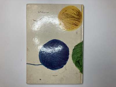 ���������� �5 ����� �������