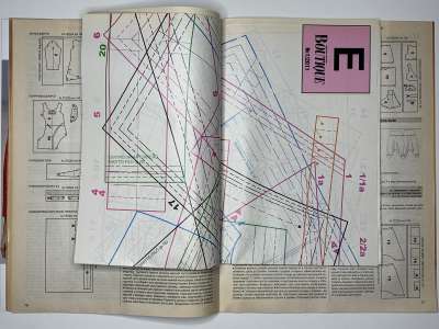 ���������� �17 ������� ���: ����� � ���� 1/2011 Boutique