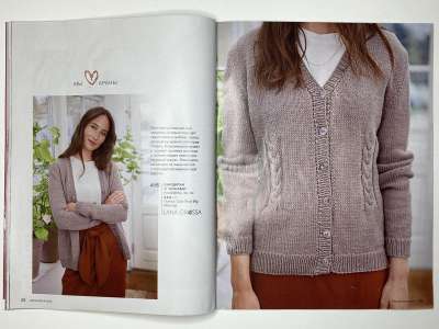 ���������� �14 ������� Burda Creazon 4/2020