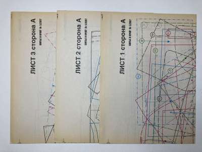 ���������� �26 ������� ���: ����� � ���� 5/2007