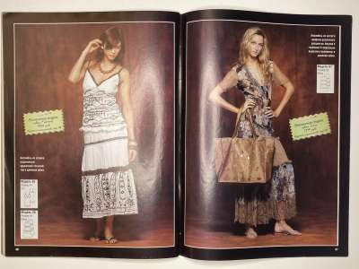 ���������� �21 ������� ���: ����� � ���� 4/2006