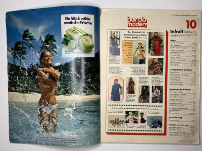 Фотография коллекционного экземпляра №2 журнала Burda 10/1976