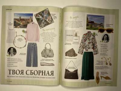 ���������� �19 ������� Burda ���� ����� � ������ 3/2026