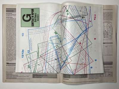 ���������� �������������� ���������� �18 ������� ���: ����� � ���� 6/2012 Boutique