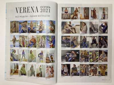 ���������� �1 ������� Verena 3/2021