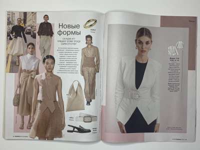 ���������� �������������� ���������� �16 ������� Burda 3/2025