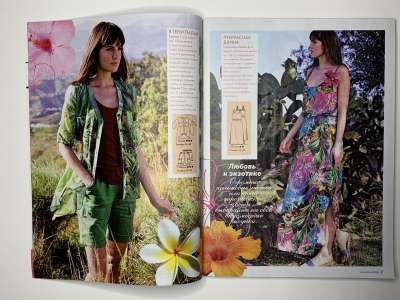 ���������� �4 ������� Susanna Moden 6/2016 Knipmode