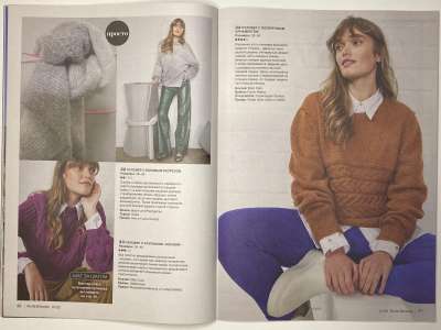 ���������� �11 ������� Burda ������� 1/2025