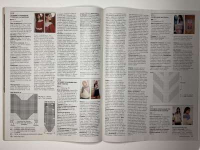 ���������� �5 ������� Burda Creazon 2/2019