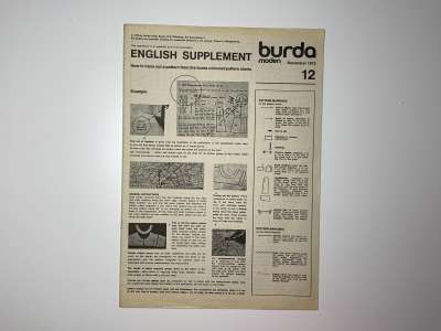 Фотография коллекционного экземпляра №69 журнала Burda 12/1975