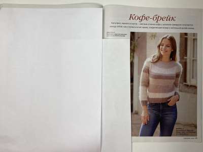 ���������� �������������� ���������� �28 ������� Burda Creazion 1/2021