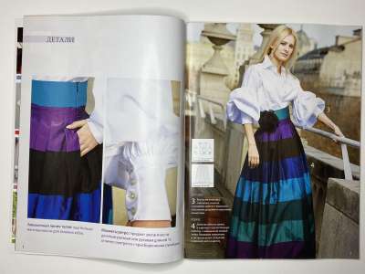 ���������� �3 ������� ���: ����� � ���� 12/2011