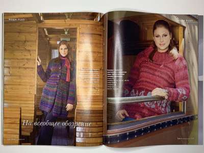 ���������� �37 ������� Verena 3/2009