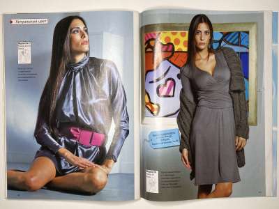 ���������� �27 ������� ���: ����� � ���� 1/2009