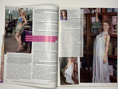 ���������� �4 ������� ���: ����� � ���� 8/2011