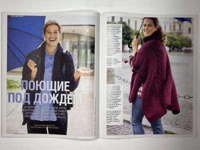 ���������� �������������� ���������� �18 ������� Burda ������� 6/2017
