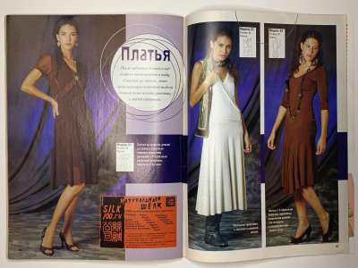 ���������� �28 ������� ���: ����� � ���� 12/2006