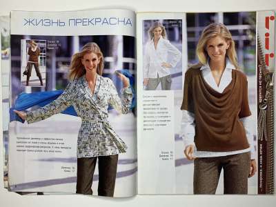  1  Diana Moden 11/2007