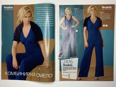  2  Diana Moden 3/2010