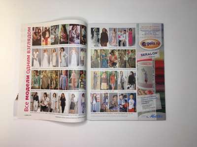  1  Burda 3/2013