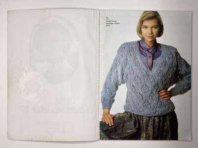 ���������� �2 ����� ����������� ���� ����� �� �������