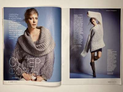 ���������� �7 ������� Burda ������� ���� 2015