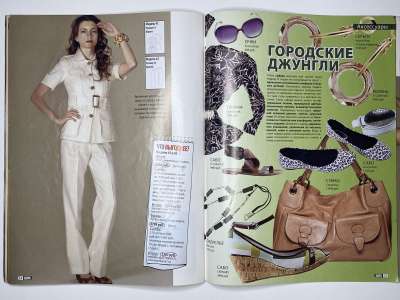 ���������� �21 ������� ���: ����� � ���� 6/2009