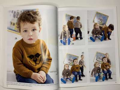 ���������� �13 ������� Verena special ��� ����� ��������� 3/2014