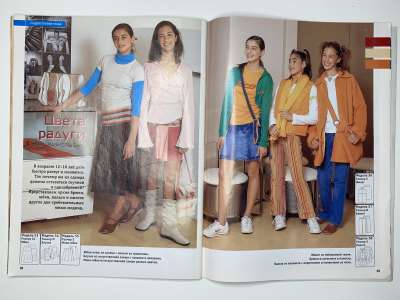 ���������� �21 ������� ���: ����� � ���� 11/2003