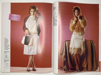 ���������� �24 ������� ���: ����� � ���� 1/2006