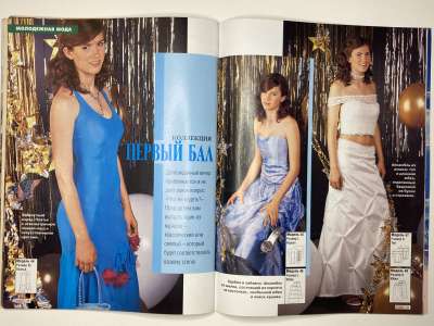 ���������� �17 ������� ���: ����� � ���� 4/2003