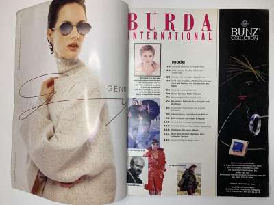 Фотография №1 журнала Burda International 2/1994
