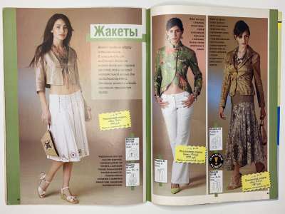 ���������� �24 ������� ���: ����� � ���� 5/2007