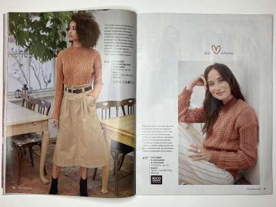 ���������� �13 ������� Burda Creazon 4/2020